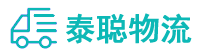 重庆到常州物流公司